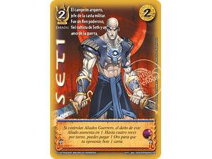 SETI - REAL - ANIVERSARIO RA