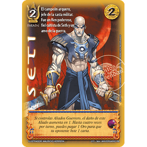 SETI - REAL - ANIVERSARIO RA