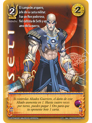 SETI - REAL - ANIVERSARIO RA
