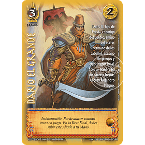 DARIO EL GRANDE - REAL - ANIVERSARIO RA