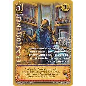 ERASTOSTENES - REAL - ANIVERSARIO RA