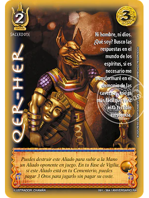 QER HER - REAL - ANIVERSARIO RA