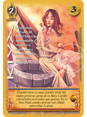 KIYA - REAL - ANIVERSARIO RA