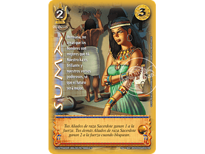 SUMA - REAL - ANIVERSARIO RA