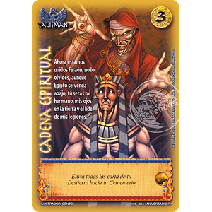 CADENA ESPIRITUAL - REAL - ANIVERSARIO RA