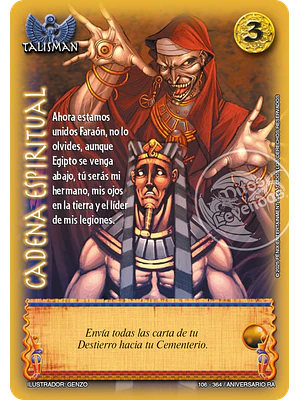 CADENA ESPIRITUAL - REAL - ANIVERSARIO RA