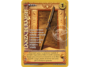 LANZA DE RAMSES - REAL - ANIVERSARIO RA