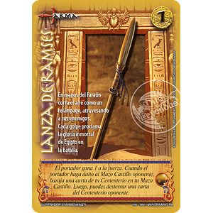 LANZA DE RAMSES - REAL - ANIVERSARIO RA