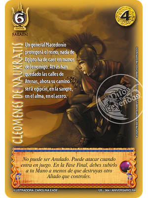 CLEOMENES DE NAUKRATIS - REAL - ANIVERSARIO RA