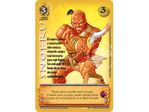 SNOFRU - REAL - ANIVERSARIO RA