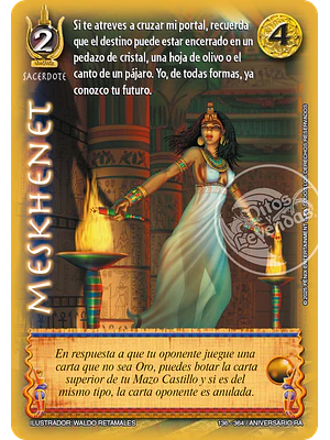 MESKHENET - REAL - ANIVERSARIO RA