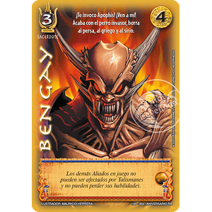 BENGAY - REAL - ANIVERSARIO RA