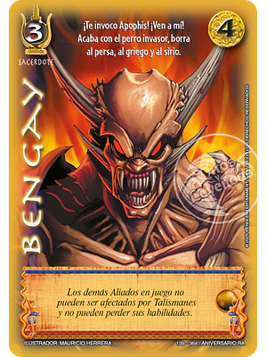 BENGAY - REAL - ANIVERSARIO RA