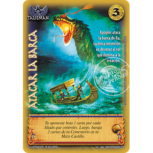 ATACAR LA BARCA - REAL - ANIVERSARIO RA