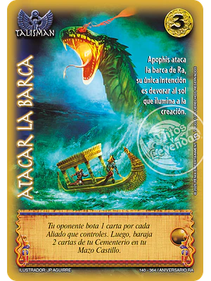 ATACAR LA BARCA - REAL - ANIVERSARIO RA