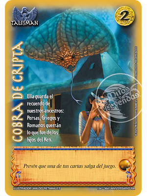 COBRA DE CRIPTA - REAL - ANIVERSARIO RA