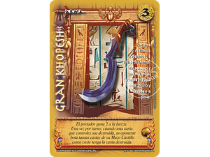 GRAN KOPESH - REAL - ANIVERSARIO RA