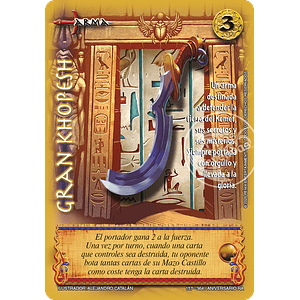 GRAN KOPESH - REAL - ANIVERSARIO RA