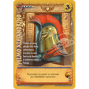 YELMO ALEJANDRINO - REAL - ANIVERSARIO RA