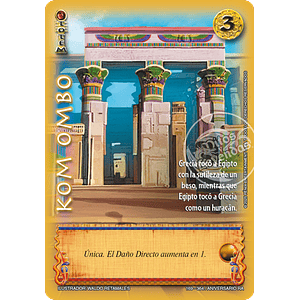 KOMBO OMBO - REAL - ANIVERSARIO RA