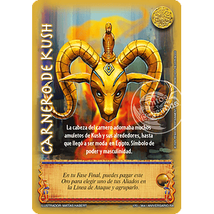 CARNERO DE KUSH - REAL - ANIVERSARIO RA