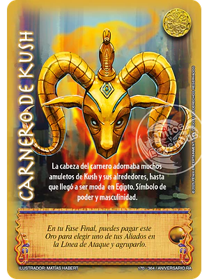 CARNERO DE KUSH - REAL - ANIVERSARIO RA