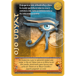 OJO DE UDYAT - REAL - ANIVERSARIO RA