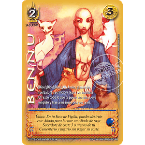 BENNU - VC FOIL - ANIVERSARIO RA