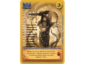 SOMBRAS ARENERAS - VC FOIL - ANIVERSARIO RA