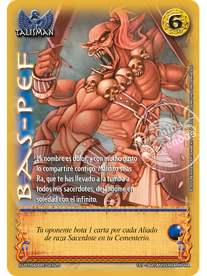 BAS PEF - VC FOIL - ANIVERSARIO RA