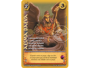 AESMA DAEMA - CORTESANA - ANIVERSARIO RA