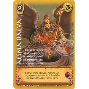 AESMA DAEMA - CORTESANA - ANIVERSARIO RA