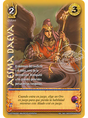 AESMA DAEMA - CORTESANA - ANIVERSARIO RA