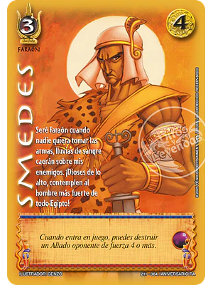 SMEDES - CORTESANA - ANIVERSARIO RA