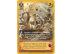 ANPU - CORTESANA - ANIVERSARIO RA