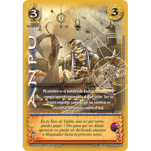 ANPU - CORTESANA - ANIVERSARIO RA