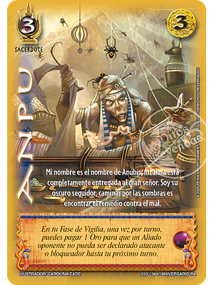ANPU - CORTESANA - ANIVERSARIO RA