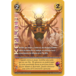 KEPRETH - CORTESANA - ANIVERSARIO RA