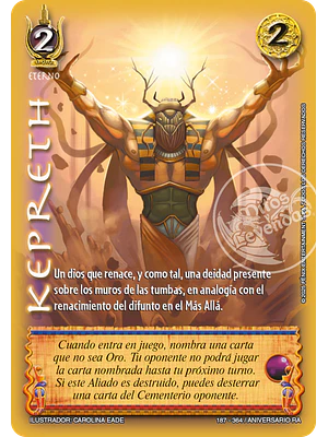 KEPRETH - CORTESANA - ANIVERSARIO RA