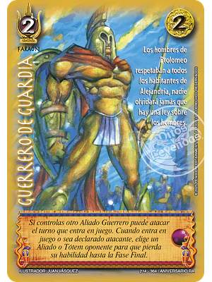 GUERRERO DE GUARDIA - CORTESANA - ANIVERSARIO RA