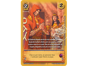 AYU - CORTESANA - ANIVERSARIO RA