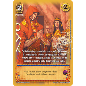 AYU - CORTESANA - ANIVERSARIO RA