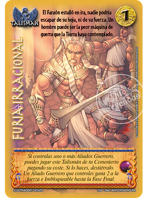 FURIA IRRACIONAL - CORTESANA - ANIVERSARIO RA