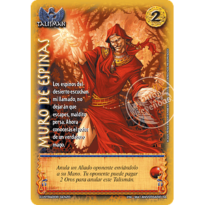 MURO DE ESPINAS - CORTESANA - ANIVERSARIO RA