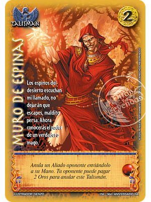 MURO DE ESPINAS - CORTESANA - ANIVERSARIO RA