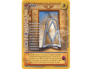 ESCUDO MILICIANO - CORTESANA - ANIVERSARIO RA