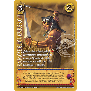 KAMOSE EL GUERRERO - VASALLO - ANIVERSARIO RA