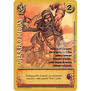 GUERRERO MEDJAY - VASALLO - ANIVERSARIO RA