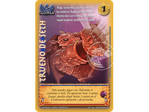 TRUENO DE SETH - VASALLO - ANIVERSARIO RA