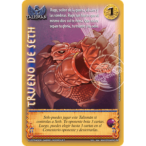 TRUENO DE SETH - VASALLO - ANIVERSARIO RA